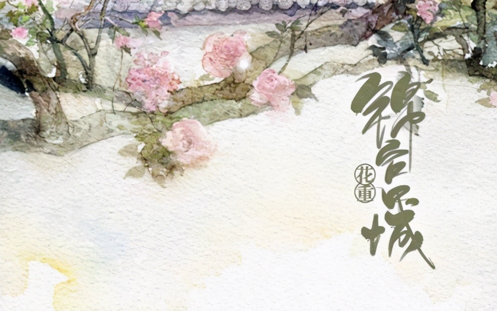 春夜喜雨译文及注释（杜甫诗春夜喜雨全文） 第7张