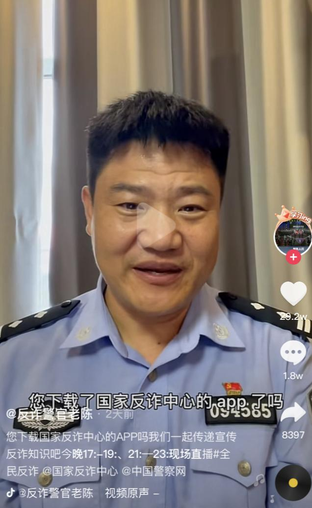 鸟哥笔记,短视频,DoMarketing-营销智库,抖音,视频直播,短视频,案例分析,抖音,案例,短视频,抖音 第1张