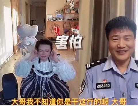 鸟哥笔记,短视频,DoMarketing-营销智库,抖音,视频直播,短视频,案例分析,抖音,案例,短视频,抖音 第11张
