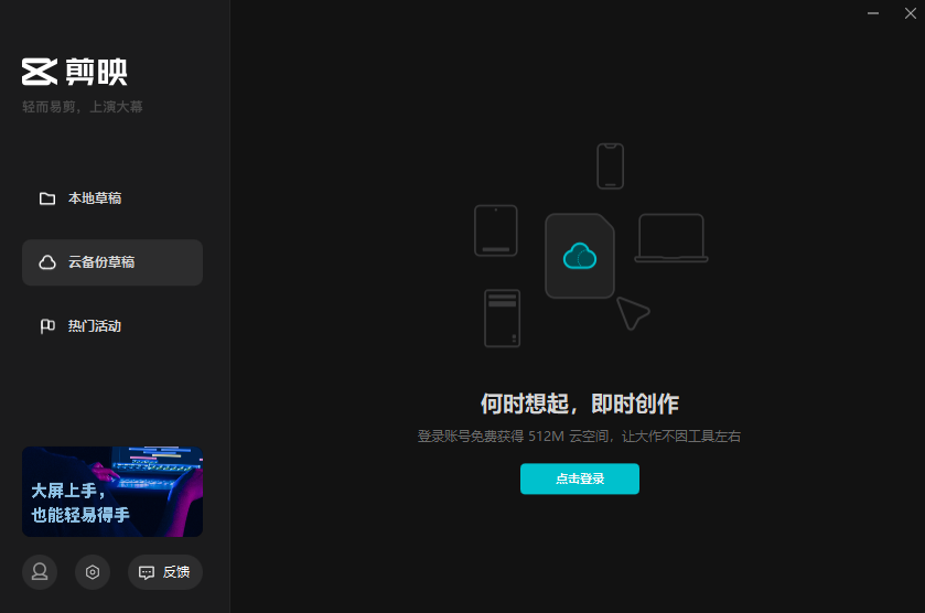 鸟哥笔记,短视频,新榜,视频选题,视频剪辑,短视频,视频内容,短视频 第1张