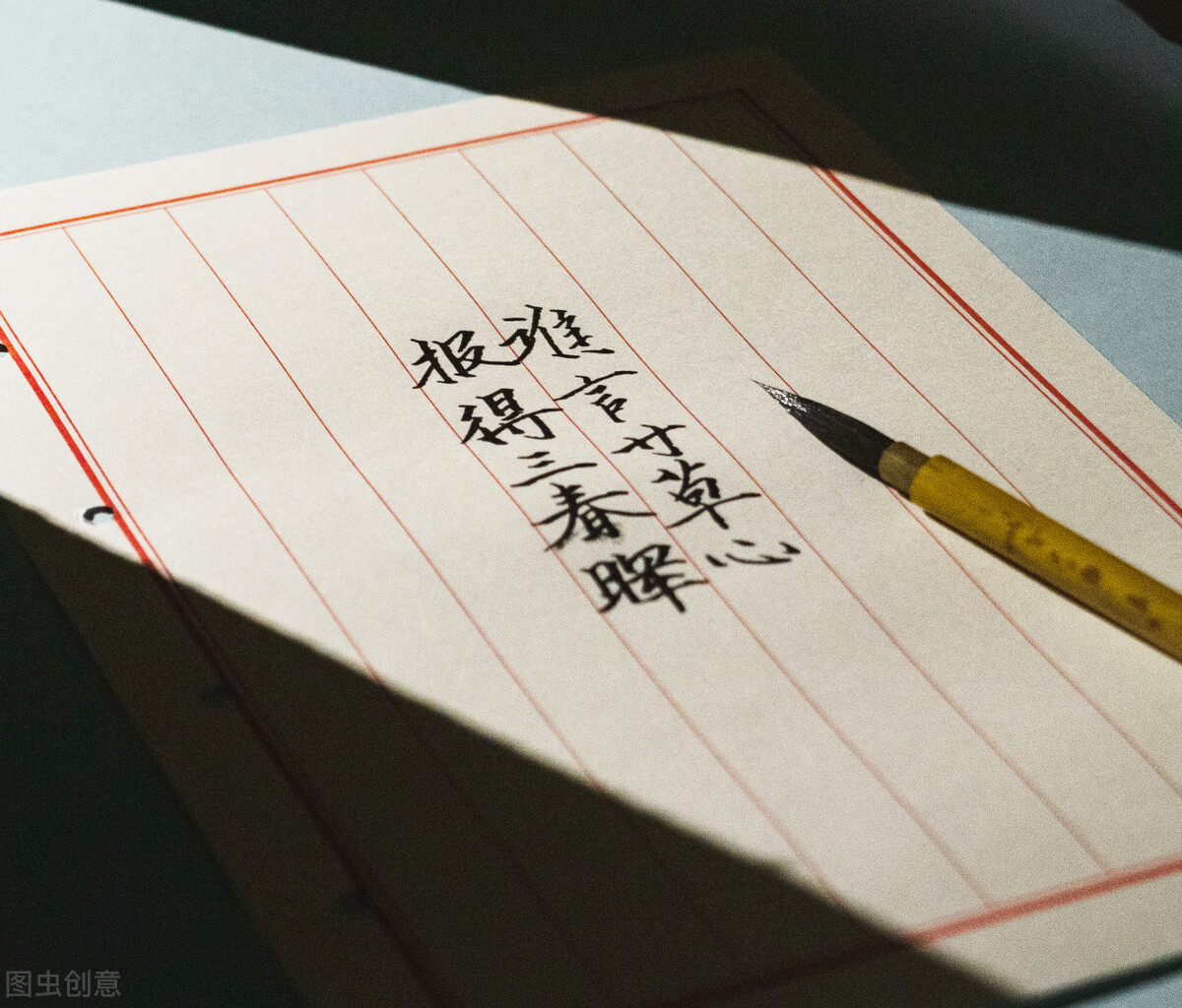 表达思念的唯美句子简短（相隔千里的思念的句子） 第1张