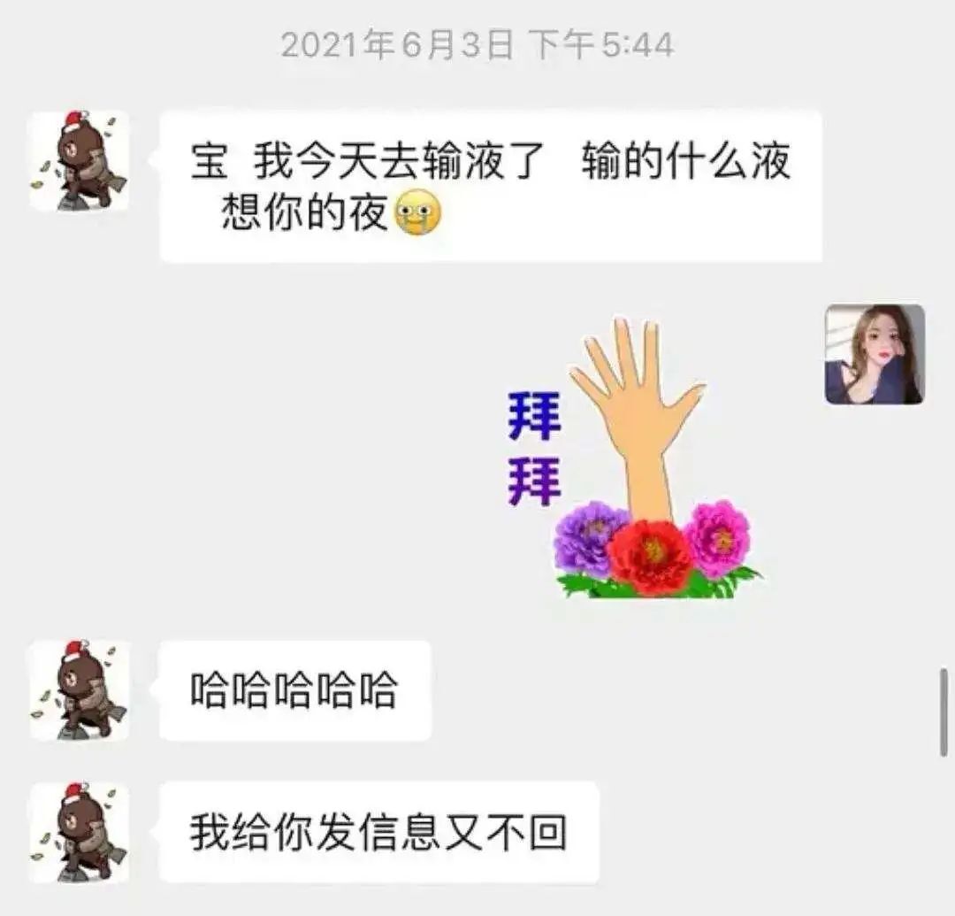 鸟哥笔记,短视频,卡思数据,视频选题,抖音,短视频,视频内容,抖音,短视频,抖音 第13张