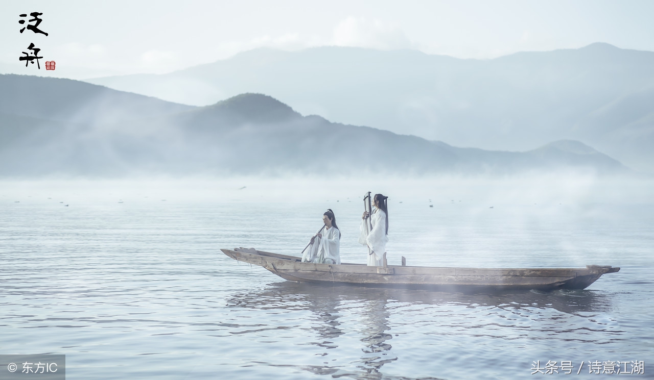 浪淘沙白居易古诗（浪淘沙白居易全诗赏析） 第3张
