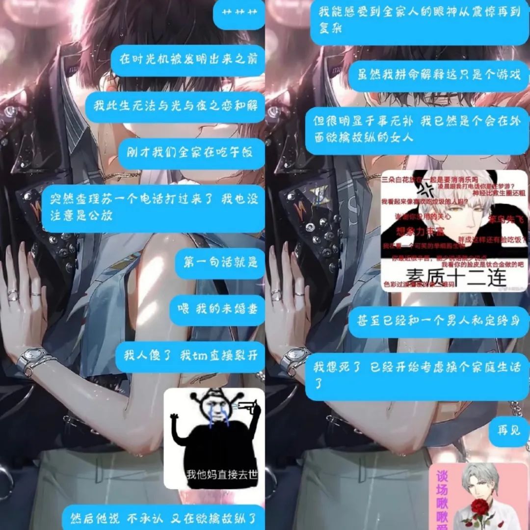 鸟哥笔记,短视频,新榜,热点话题,抖音,B站,短视频,抖音,B站,短视频,抖音 第15张