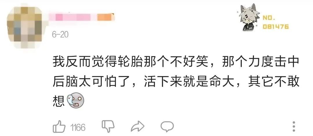 鸟哥笔记,短视频,新榜,热点话题,抖音,B站,短视频,抖音,B站,短视频,抖音 第35张