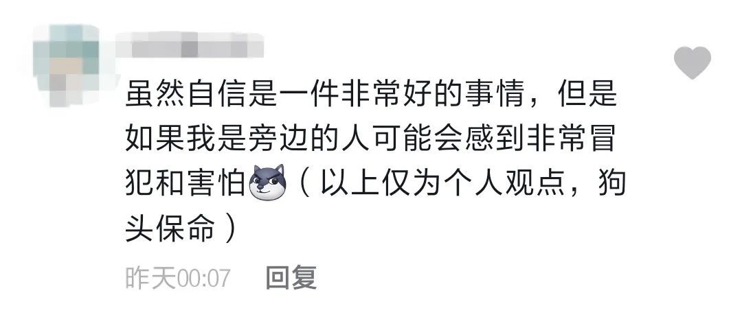 鸟哥笔记,短视频,新榜,热点话题,抖音,B站,短视频,抖音,B站,短视频,抖音 第37张