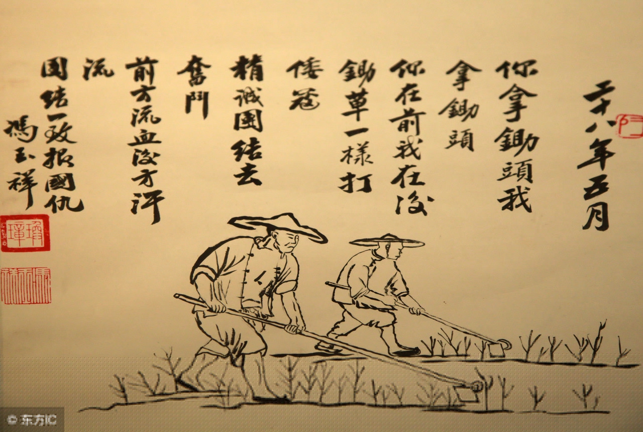 尊师重教的诗歌短文（关于尊师重教的古诗） 第5张
