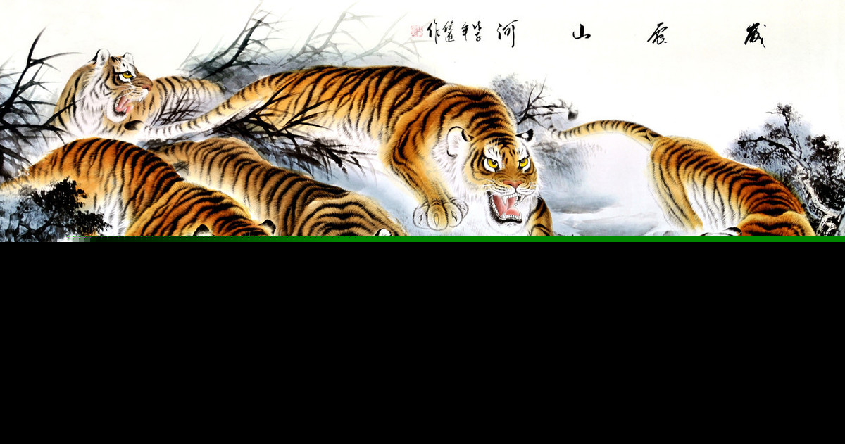 跟虎相关的成语有哪些（关于和虎有关的成语） 第1张