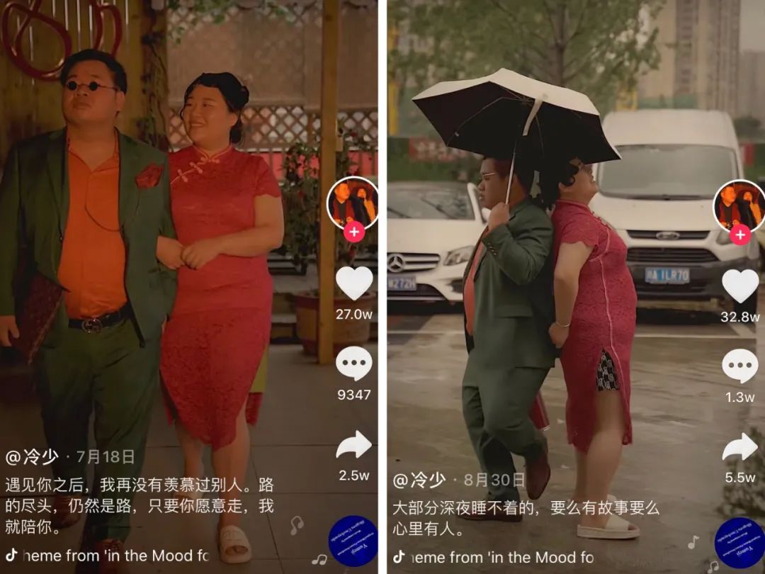 鸟哥笔记,短视频,卡思数据,账号定位,视频选题,短视频,视频内容,案例分析,爆款打造,短视频 第13张