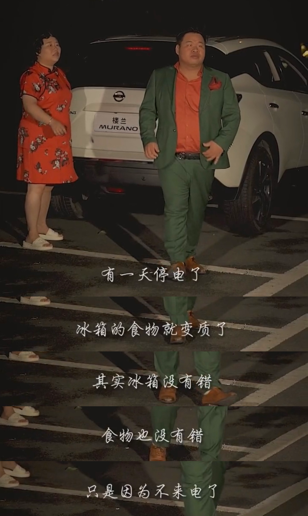 鸟哥笔记,短视频,卡思数据,账号定位,视频选题,短视频,视频内容,案例分析,爆款打造,短视频 第15张