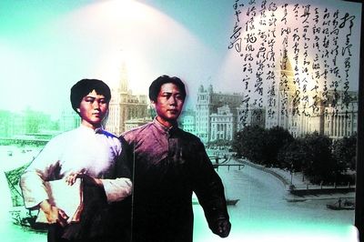 贺新郎别友翻译解析（毛泽东贺新郎原文） 第1张