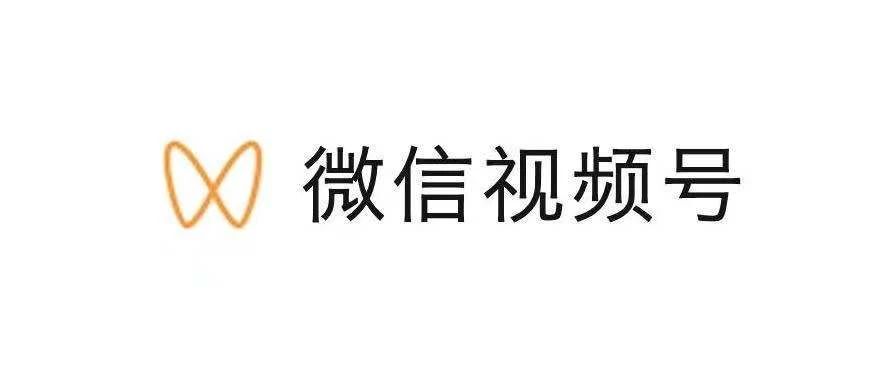 抖音、快手、视频号哪个好？新手入门短视频该如何选？ 第5张