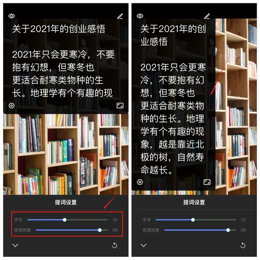 鸟哥笔记,短视频,十里村,视频拍摄,账号定位,视频剪辑,视频内容,变现,变现 第5张