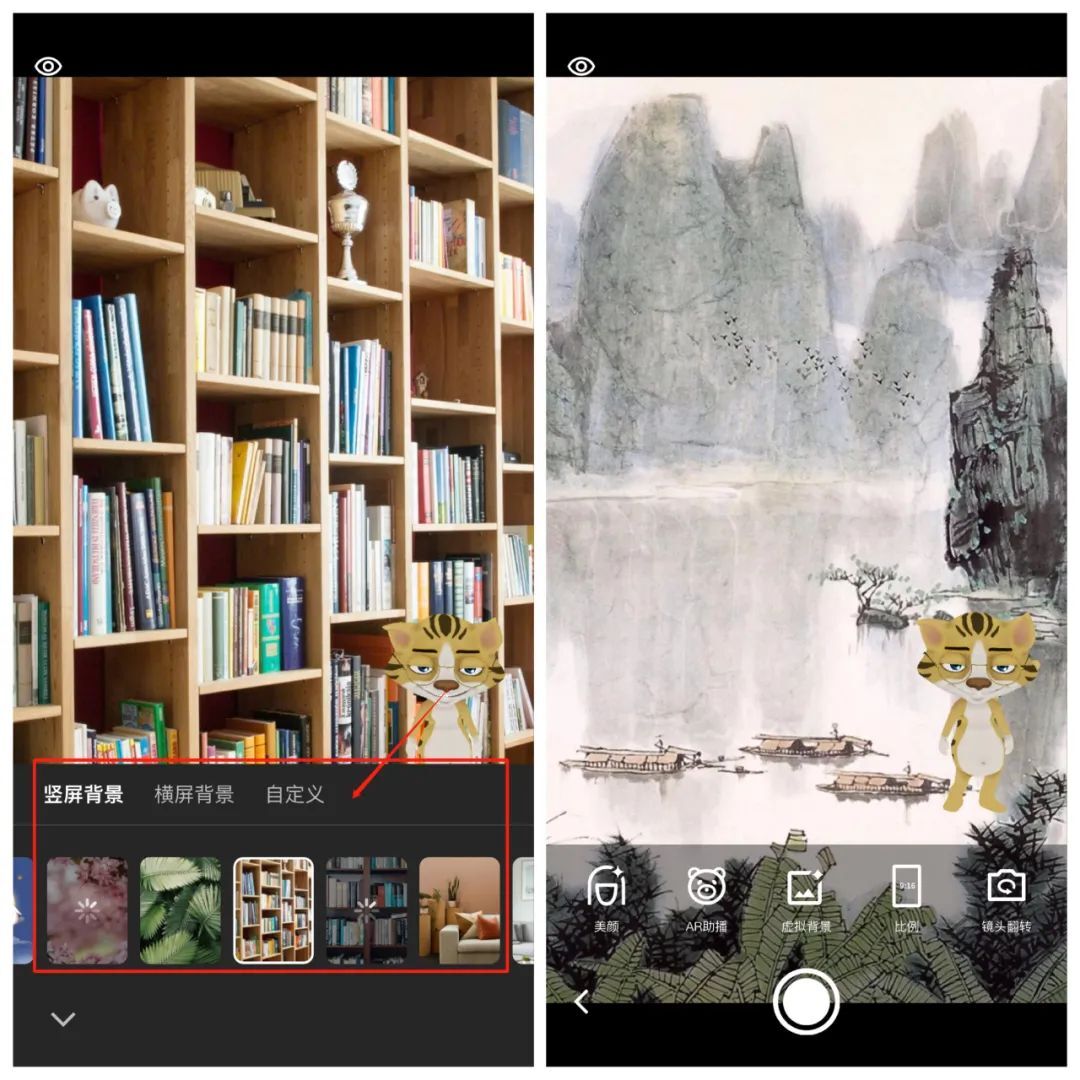 鸟哥笔记,短视频,十里村,视频拍摄,账号定位,视频剪辑,视频内容,变现,变现 第7张