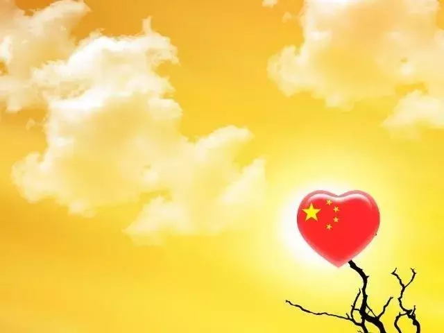 歌唱祖国诗歌简短(歌颂爱祖国的诗歌) 第3张