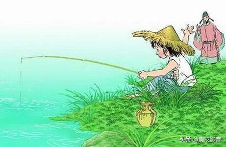 小儿垂钓古诗解释（描写儿童的古诗20首） 第3张