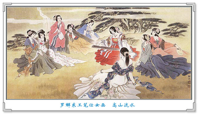 赞美佳人的诗句（含有佳人的唯美诗句） 第3张