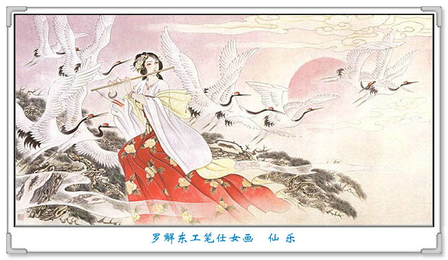 赞美佳人的诗句（含有佳人的唯美诗句） 第5张