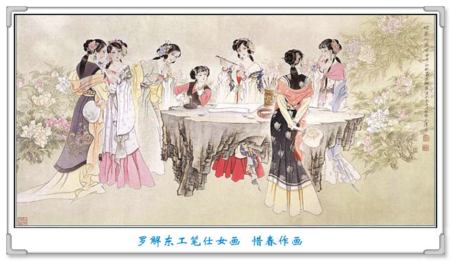 赞美佳人的诗句（含有佳人的唯美诗句） 第7张