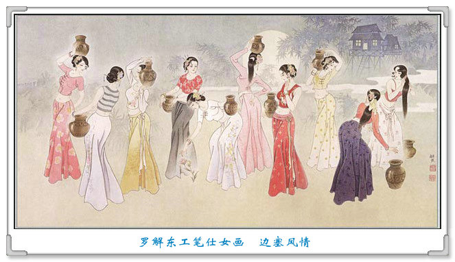 赞美佳人的诗句（含有佳人的唯美诗句） 第17张