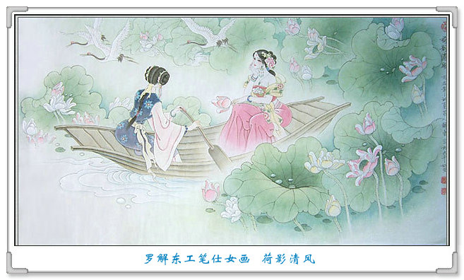 赞美佳人的诗句（含有佳人的唯美诗句） 第19张