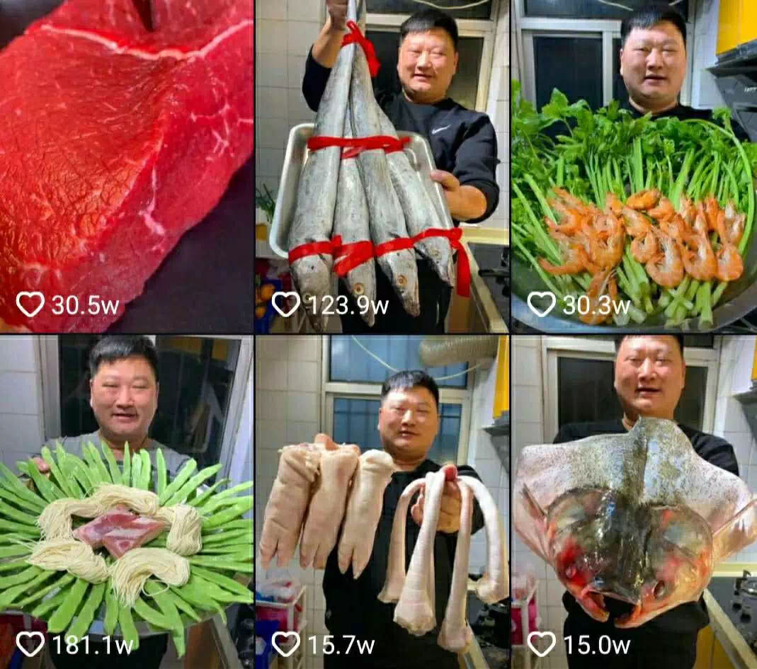 鸟哥笔记,短视频,卡思数据,短视频,视频内容,美食,短视频 第1张