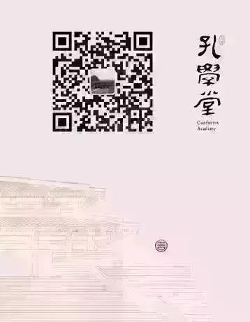 世界四大寓言故事大全（四大经典寓言故事集） 第9张