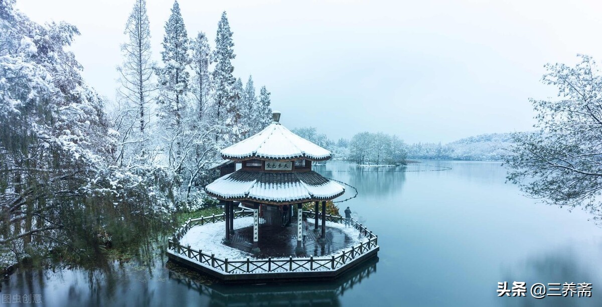 江雪古诗词的意思（江雪唐柳宗元古诗赏析） 第5张