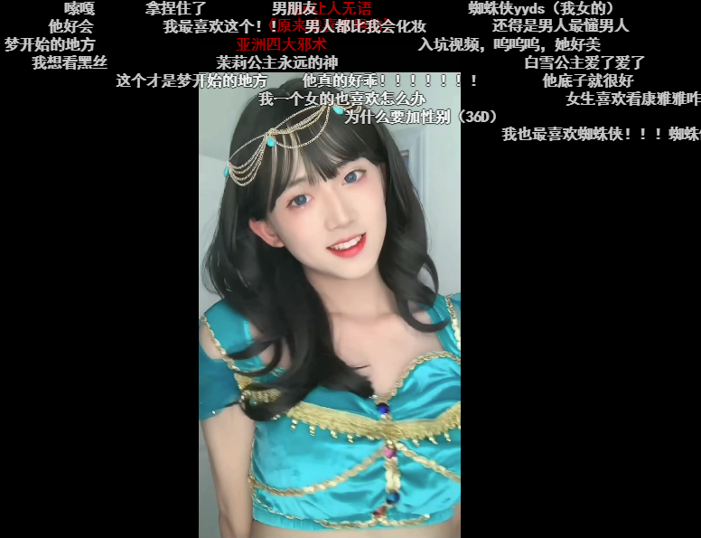 鸟哥笔记,短视频,新榜,热点话题,短视频,视频内容,明星效应,营销,短视频,抖音 第5张