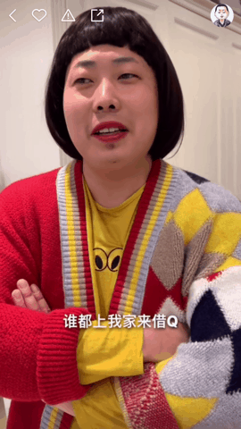 鸟哥笔记,短视频,新榜,热点话题,短视频,视频内容,明星效应,营销,短视频,抖音 第33张