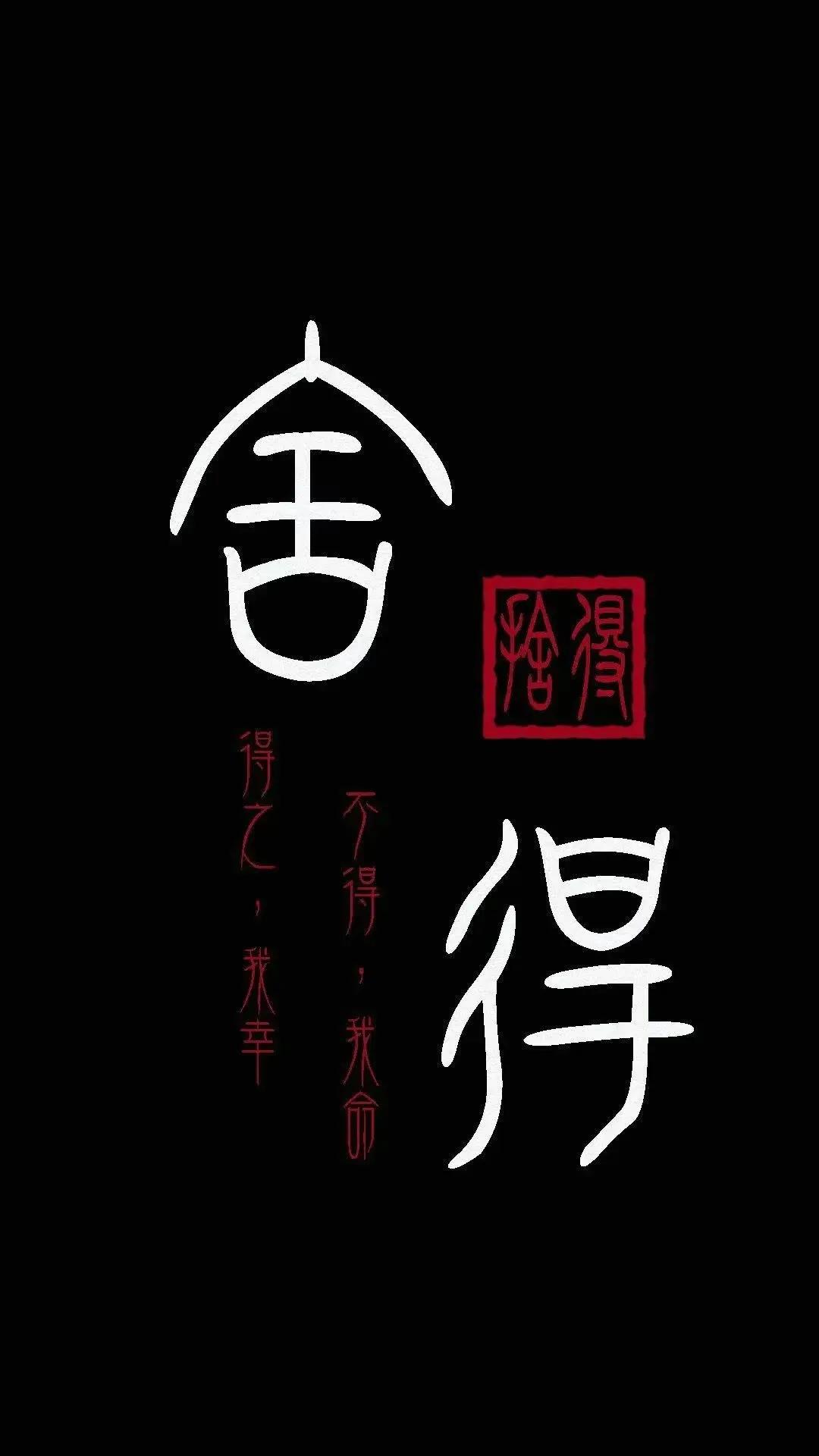 形容生活平淡而美好的句子（关于生活的唯美句子） 第1张