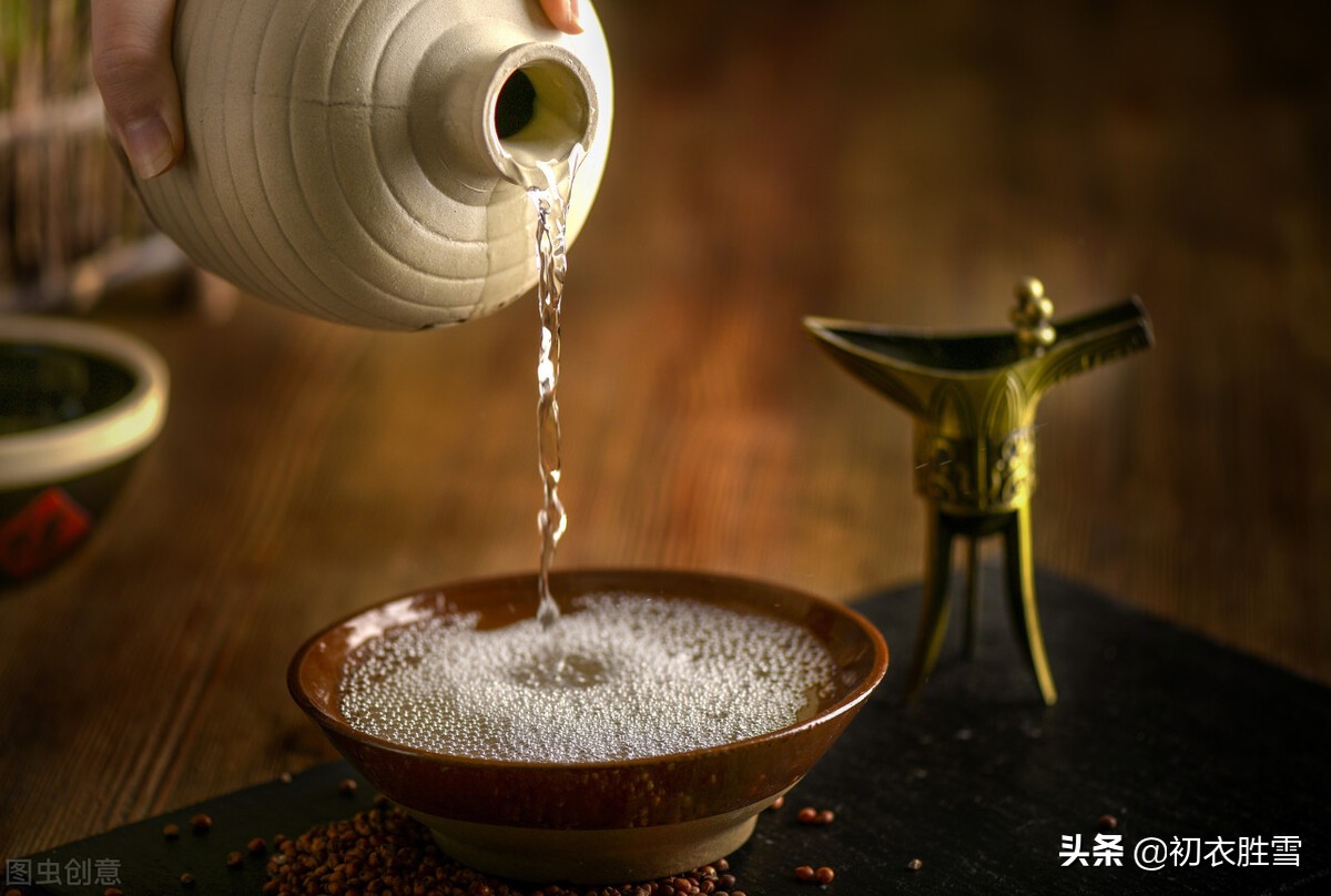 适合元旦的古诗词（元旦的佳作诗文） 第9张