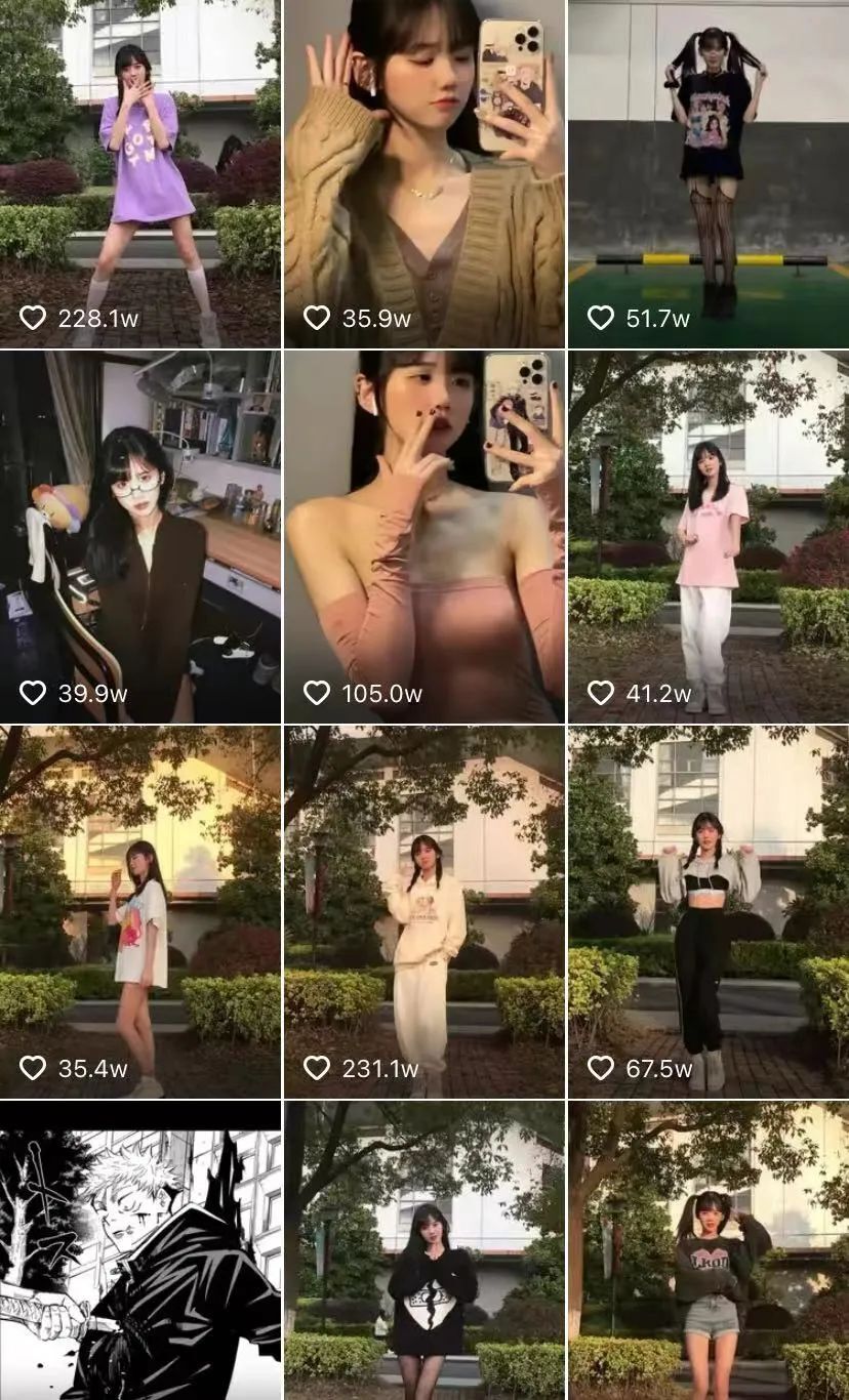 鸟哥笔记,短视频,新榜,热点话题,短视频,案例分析,涨粉,流量,涨粉,短视频,抖音 第13张