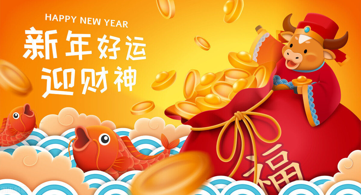 带牛的成语寓意好的（有牛的吉利四字成语） 第1张