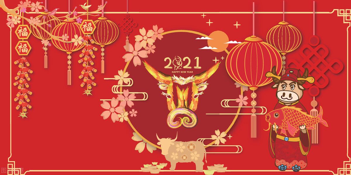 带牛的成语寓意好的（有牛的吉利四字成语） 第9张