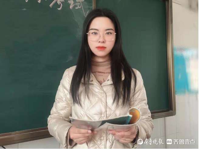 最美教师的故事（教师工作中感人小故事） 第1张