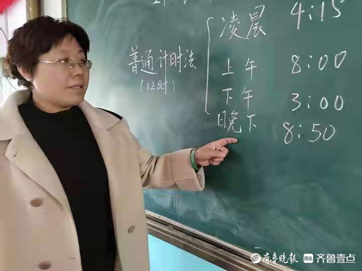 最美教师的故事（教师工作中感人小故事） 第7张