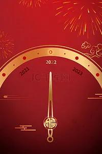 新春网络寄语祝福祖国（春节对祖国的祝福语） 第3张