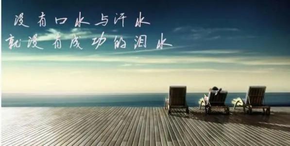 优美语段摘抄大全（适合摘抄的神仙段落） 第7张