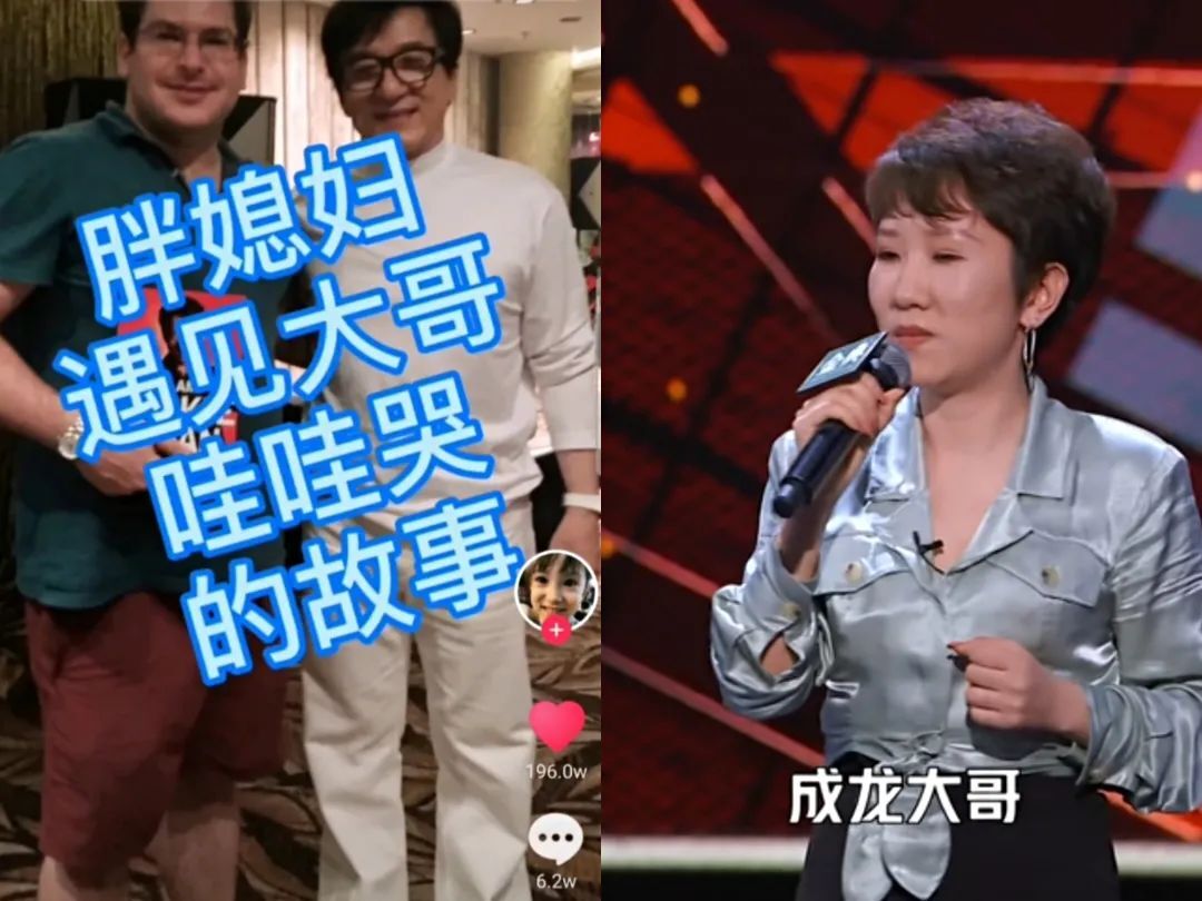鸟哥笔记,短视频,新榜,短视频,视频内容,案例分析,变现,变现,短视频 第13张