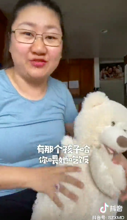 鸟哥笔记,短视频,新榜,短视频,视频内容,案例分析,变现,变现,短视频 第17张