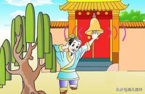 出自寓言的成语有哪些（含有寓言故事的成语大全） 第3张