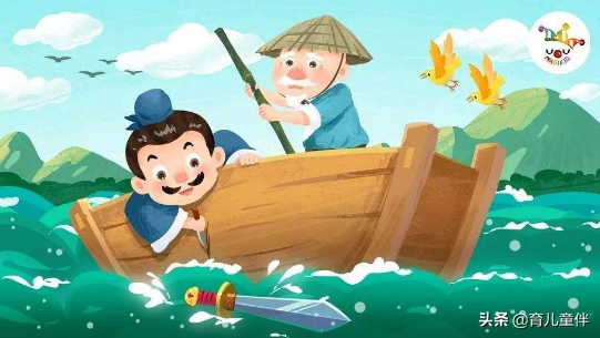 出自寓言的成语有哪些（含有寓言故事的成语大全） 第13张