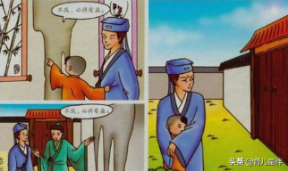 出自寓言的成语有哪些（含有寓言故事的成语大全） 第35张