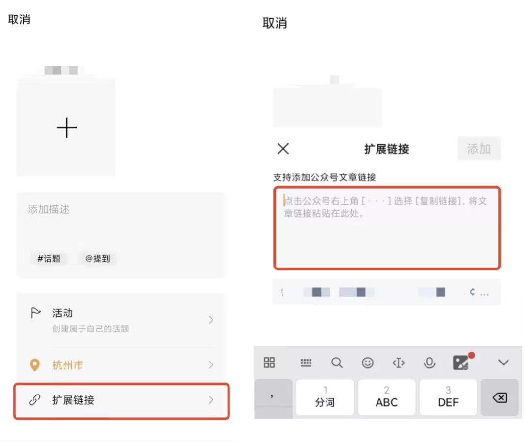 鸟哥笔记,短视频,晏涛三寿,短视频,关键字,变现,流量,变现,短视频 第3张