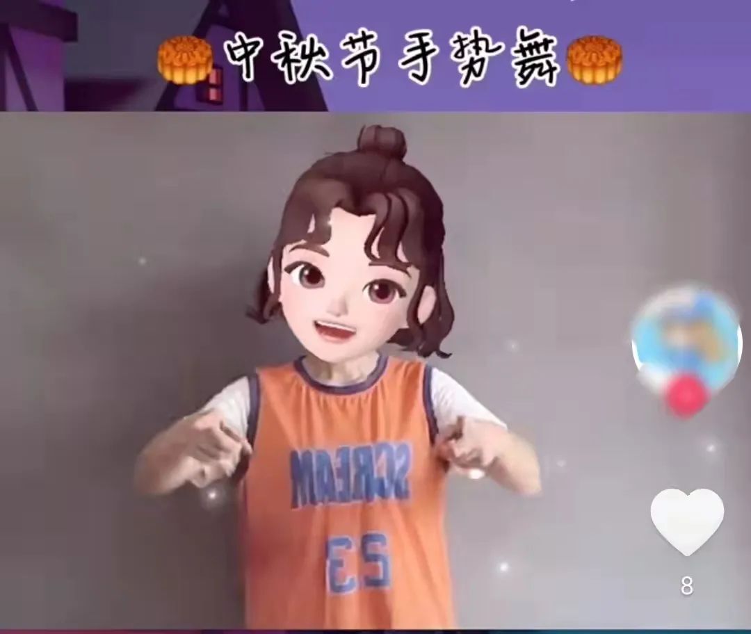 鸟哥笔记,短视频,短视频运营日记,热点话题,抖音,短视频,抖音,短视频,抖音 第5张