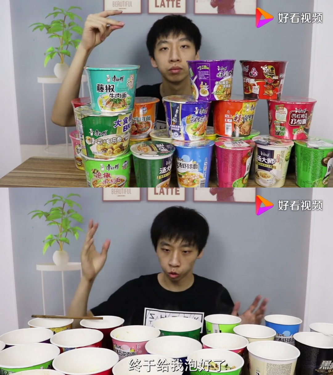 鸟哥笔记,短视频,短视频运营日记,热点话题,抖音,短视频,抖音,短视频,抖音 第9张