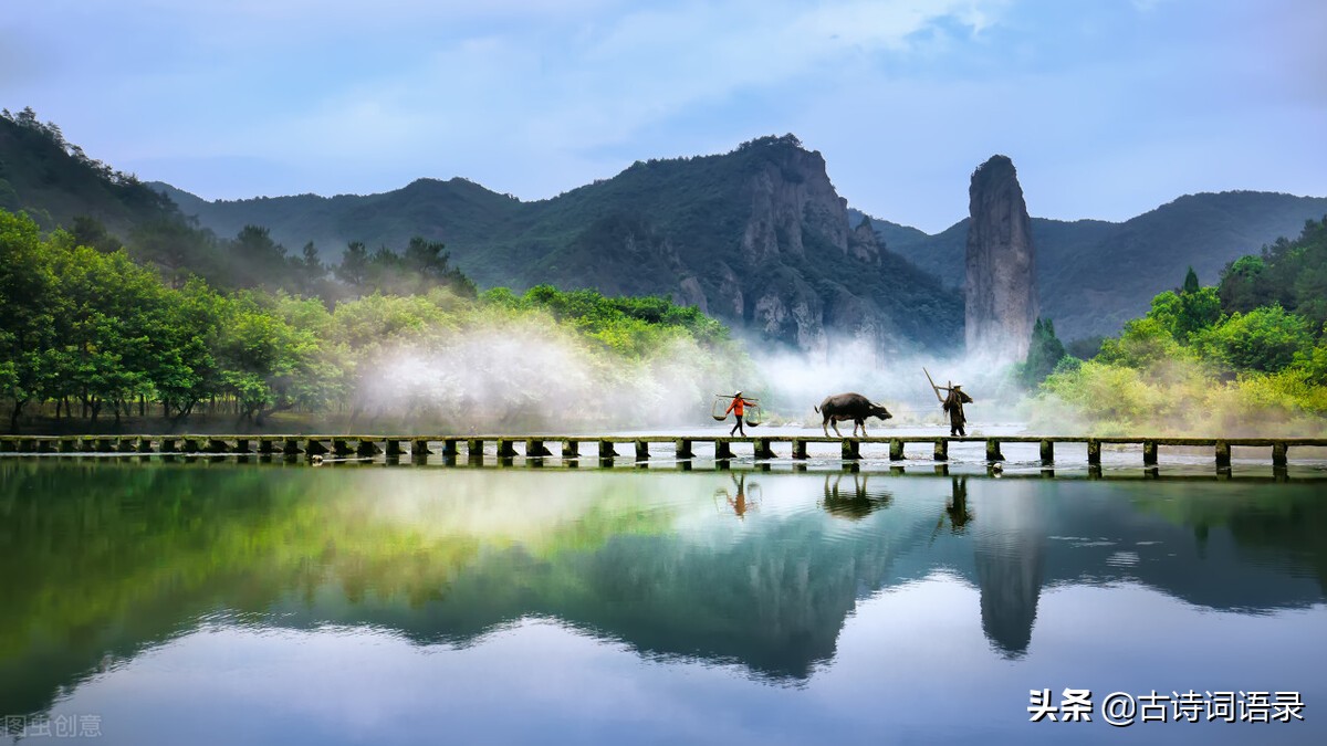 寓意好的词语有哪些（一些寓意美好的词语） 第1张