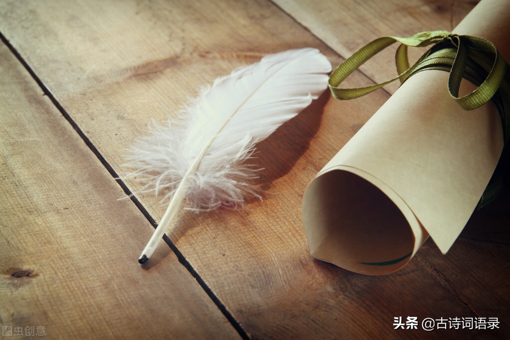 寓意好的词语有哪些（一些寓意美好的词语） 第9张