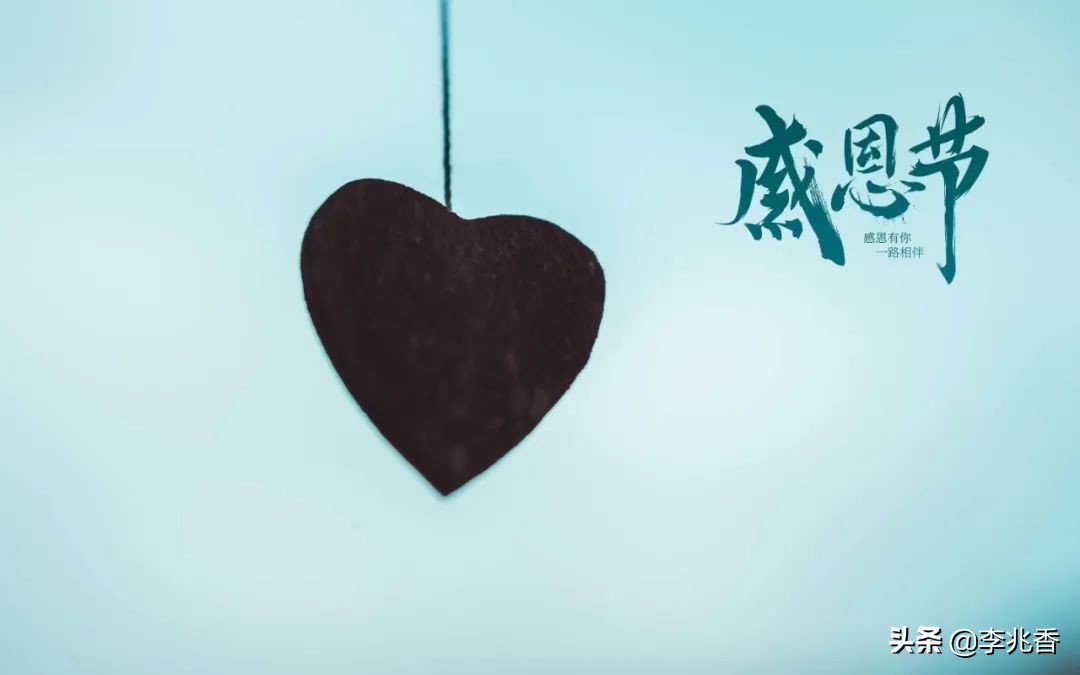 适合发朋友圈感恩的话（感恩感谢感激的句子） 第3张